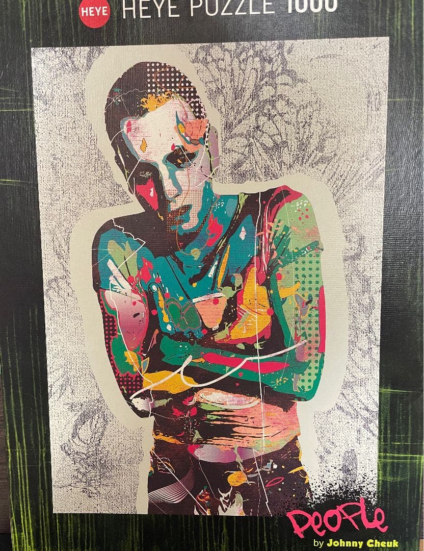 トレインスポッティング　パズル　1000ピース