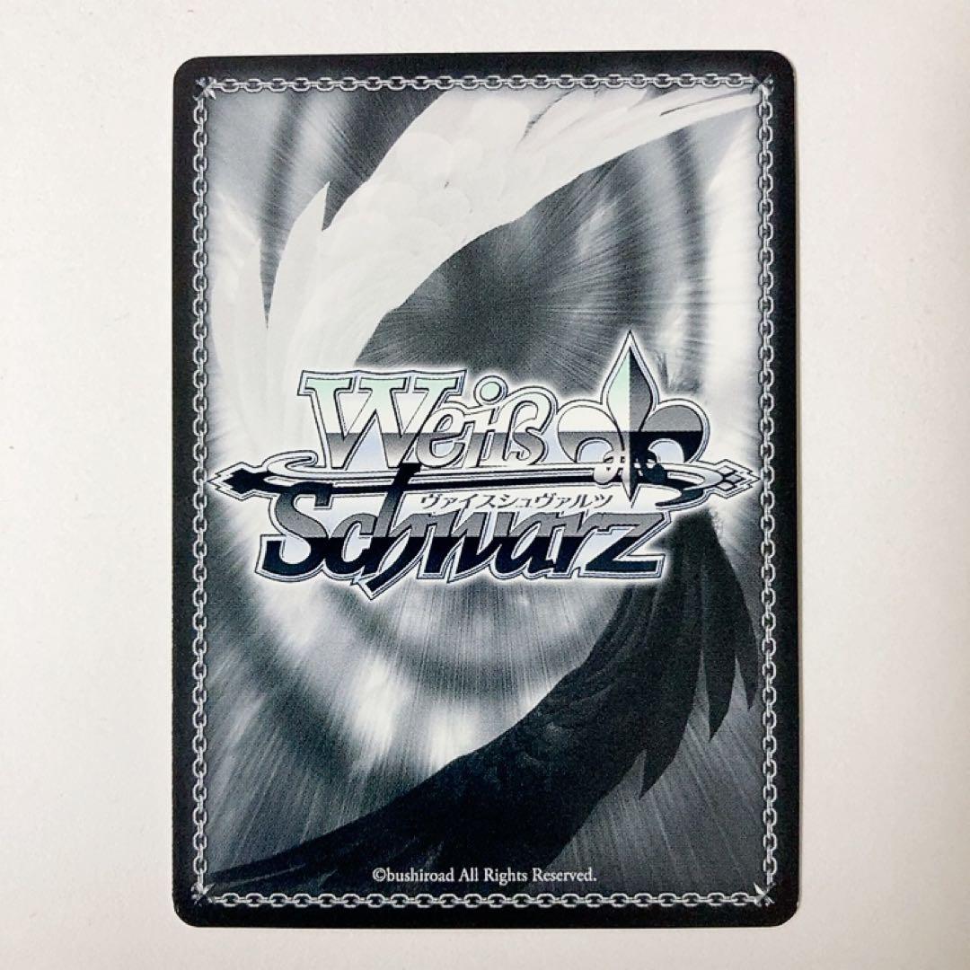 ヴァイスシュヴァルツ ホロライブ 緑担当 獅白ぼたん SP サイン