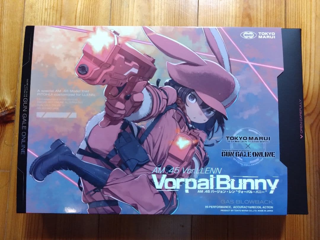 【新品未使用】AM .45 バージョン・レン “ヴォーパル・バニー”