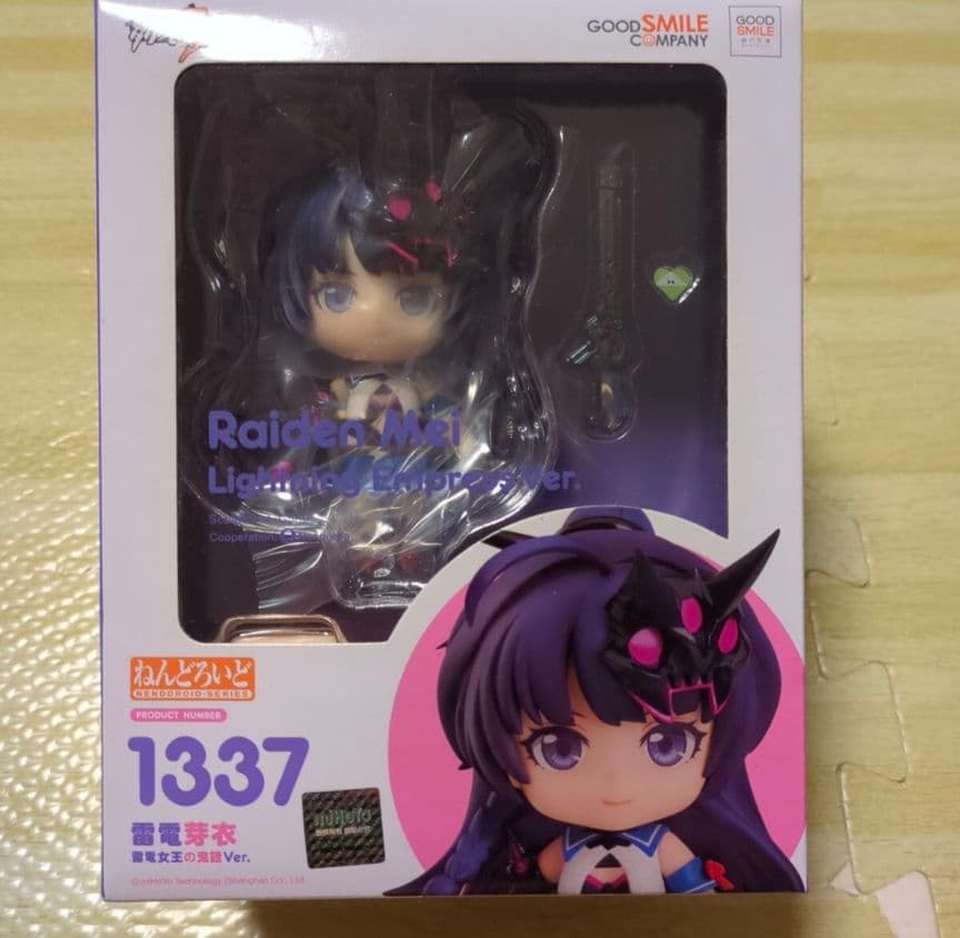 【未開封品】ねんどろいど 崩壊3rd 雷電芽衣 雷電女王の鬼鎧Ver.