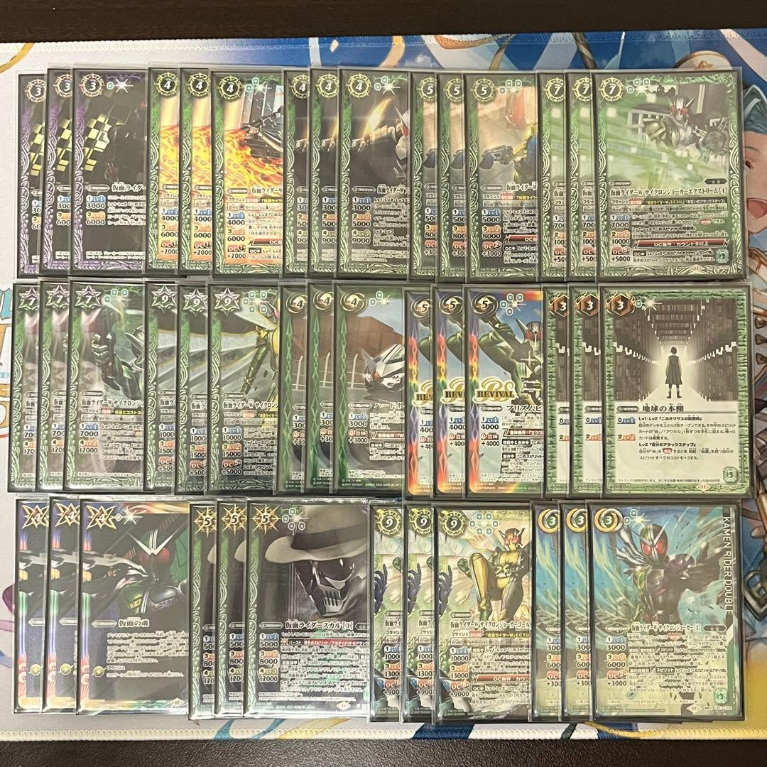 バトスピ　契約　仮面ライダーW　シークレット　デッキ