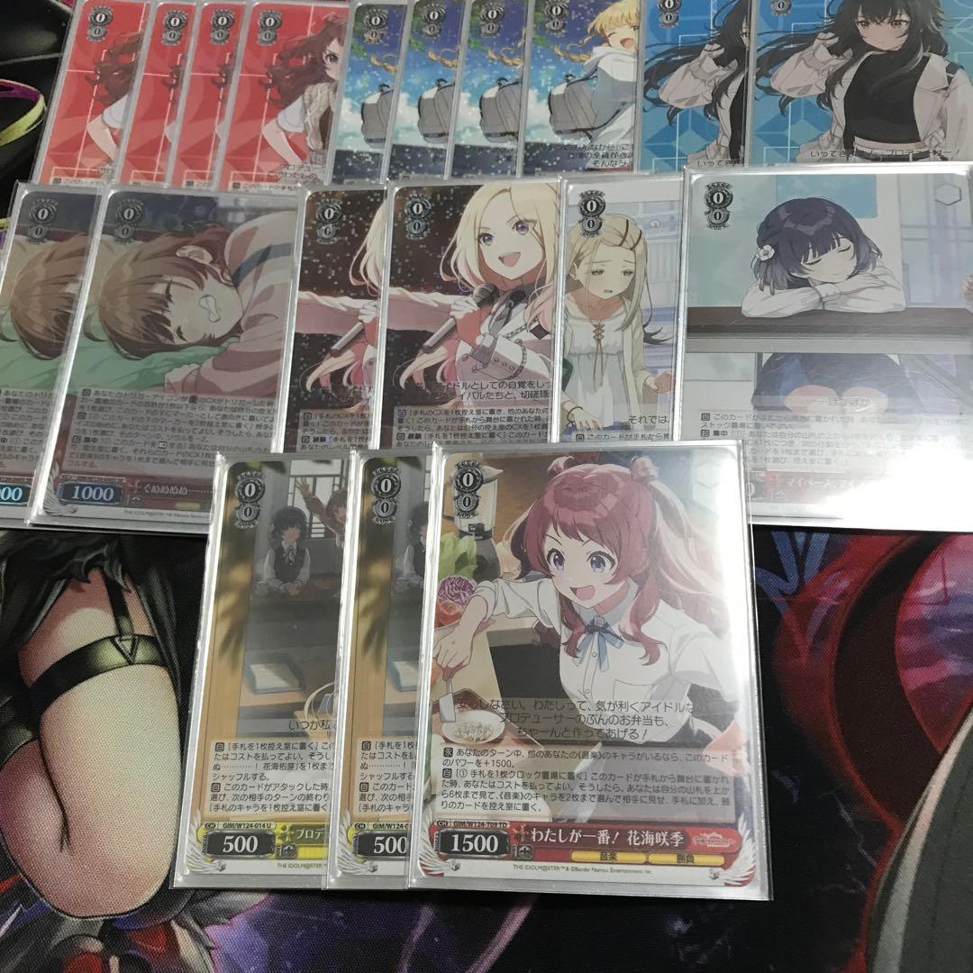 学園アイドルマスター　扉扉デッキ