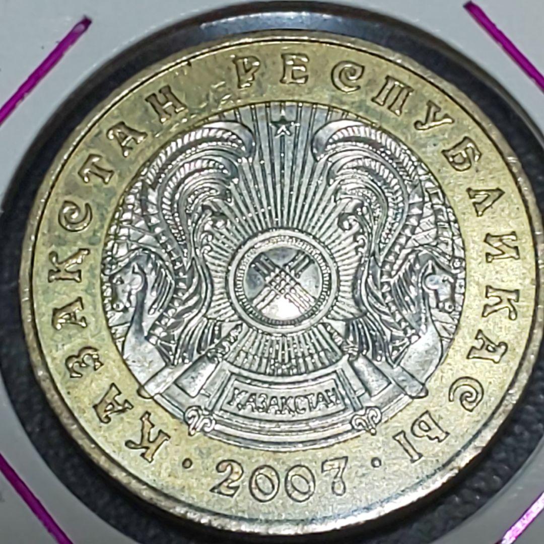 【ケットシー様】ご確認用②