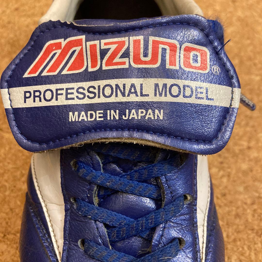 モレリア2JAPAN 2020東京オリンピック限定モデルMizuno 23.5㎝