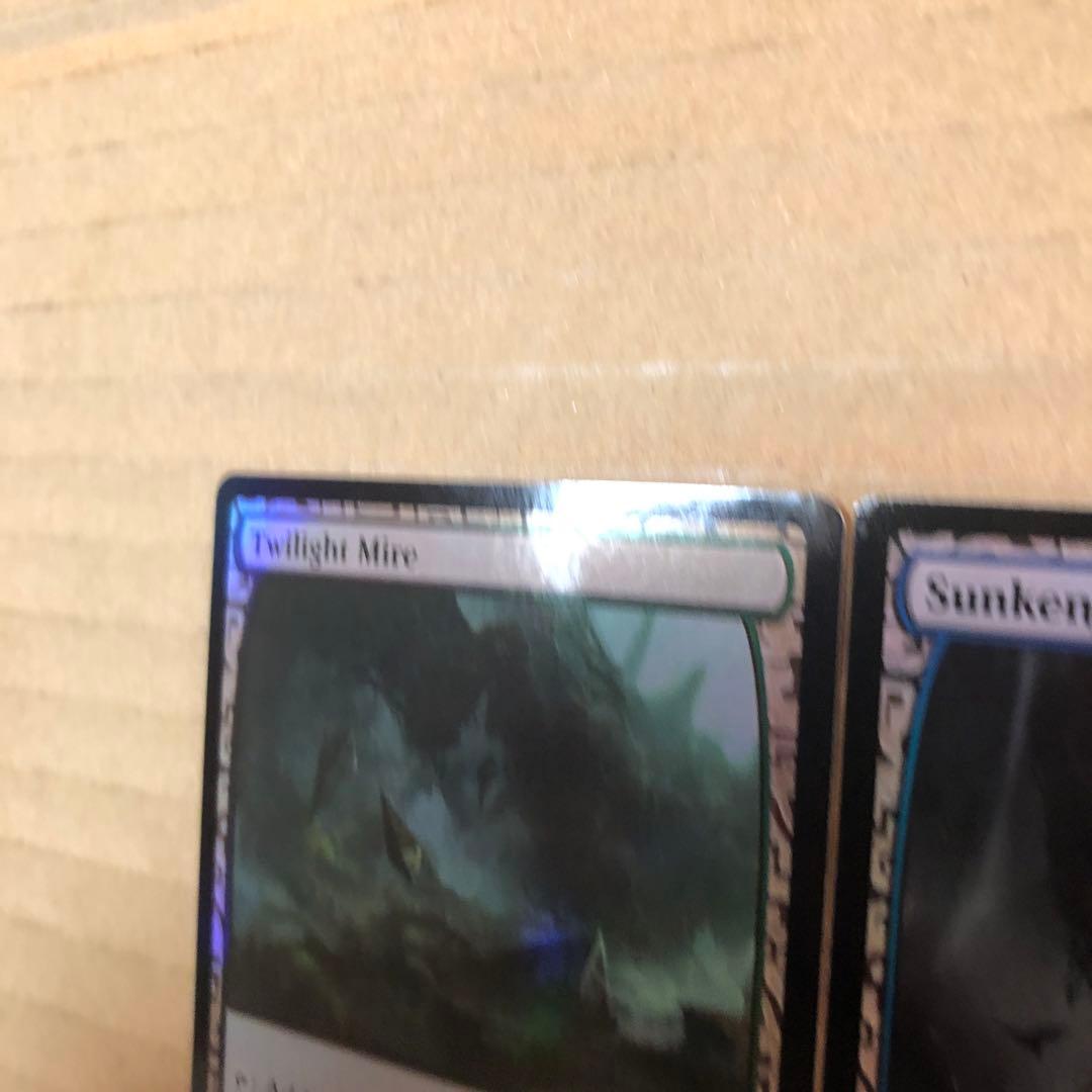 禁忌の果樹園　窪み渓谷 黄昏のぬかるみ　3枚セット　FOIL MTG