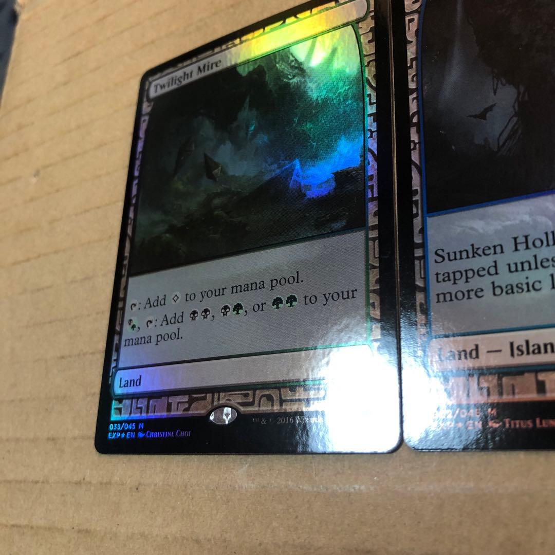 禁忌の果樹園　窪み渓谷 黄昏のぬかるみ　3枚セット　FOIL MTG