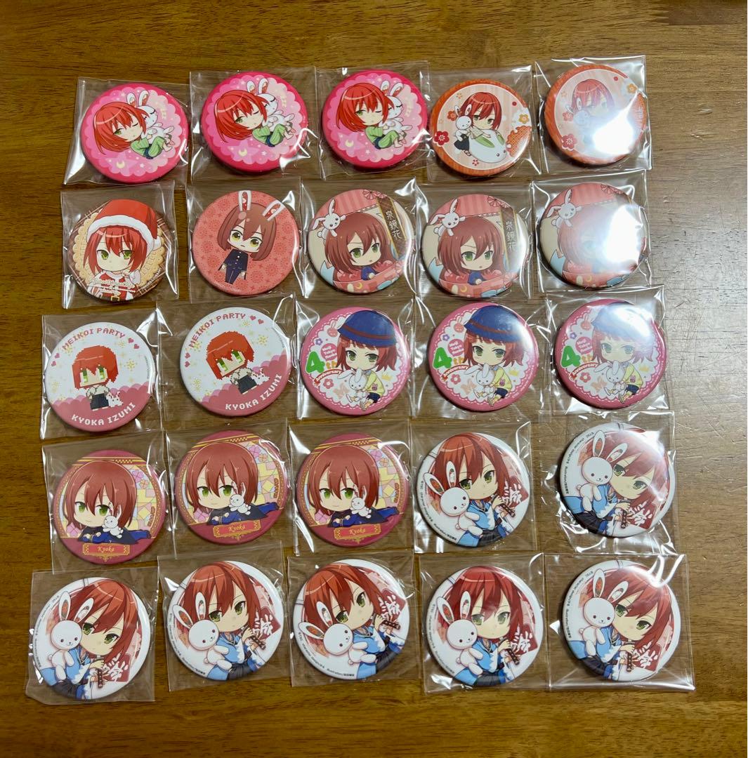 【限定値下げ】明治東亰恋伽 泉鏡花 缶バッジセット めいこい