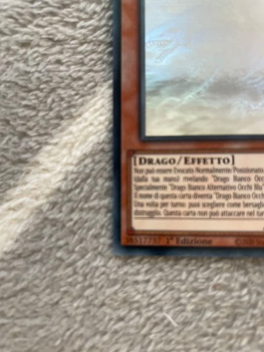 遊戯王 青眼の亜白龍 ブルーアイズ オルタナティブ ゴーストレア イタリア版