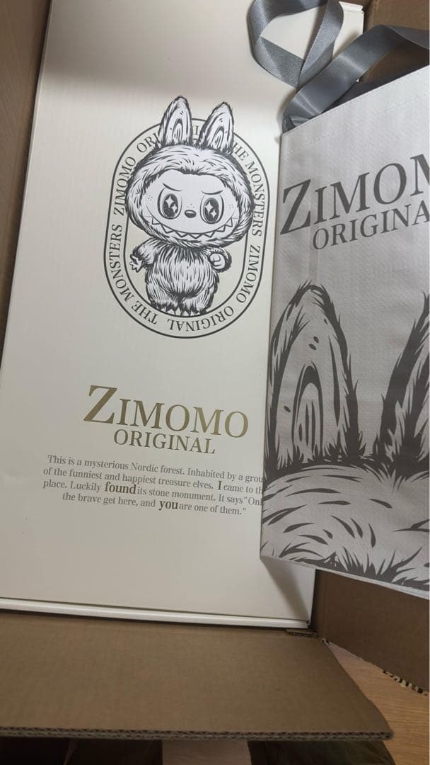 ぬいぐるみ ZIMOMO I FOUND YOU Vinyl Face Doll