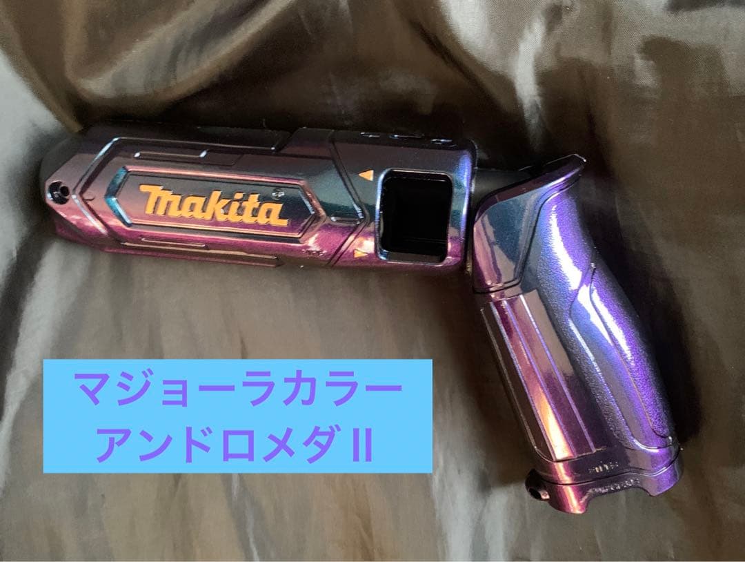 マキタTD022ハウジングカスタムペイントオーダーページ