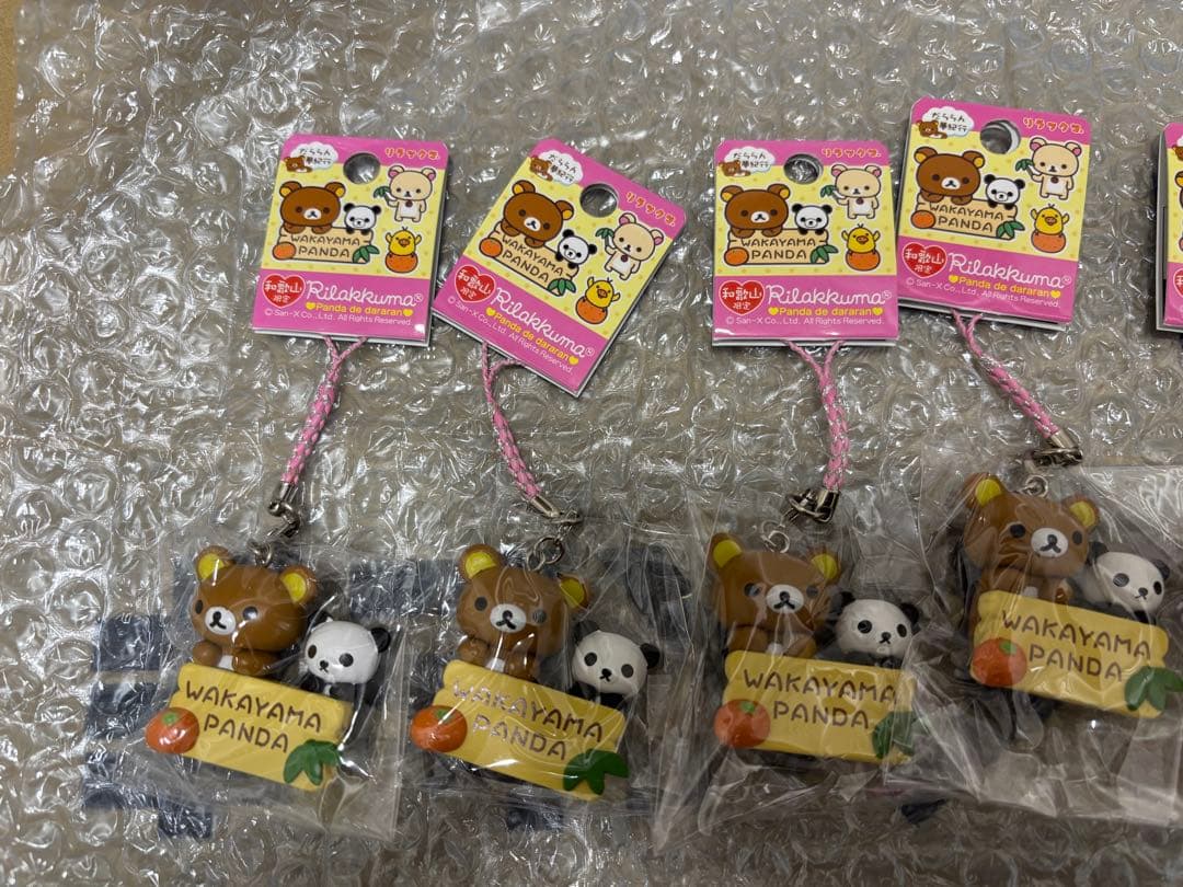 新品　ご当地　リラックマ　ストラップ　根付　和歌山限定　パンダ　20個セット
