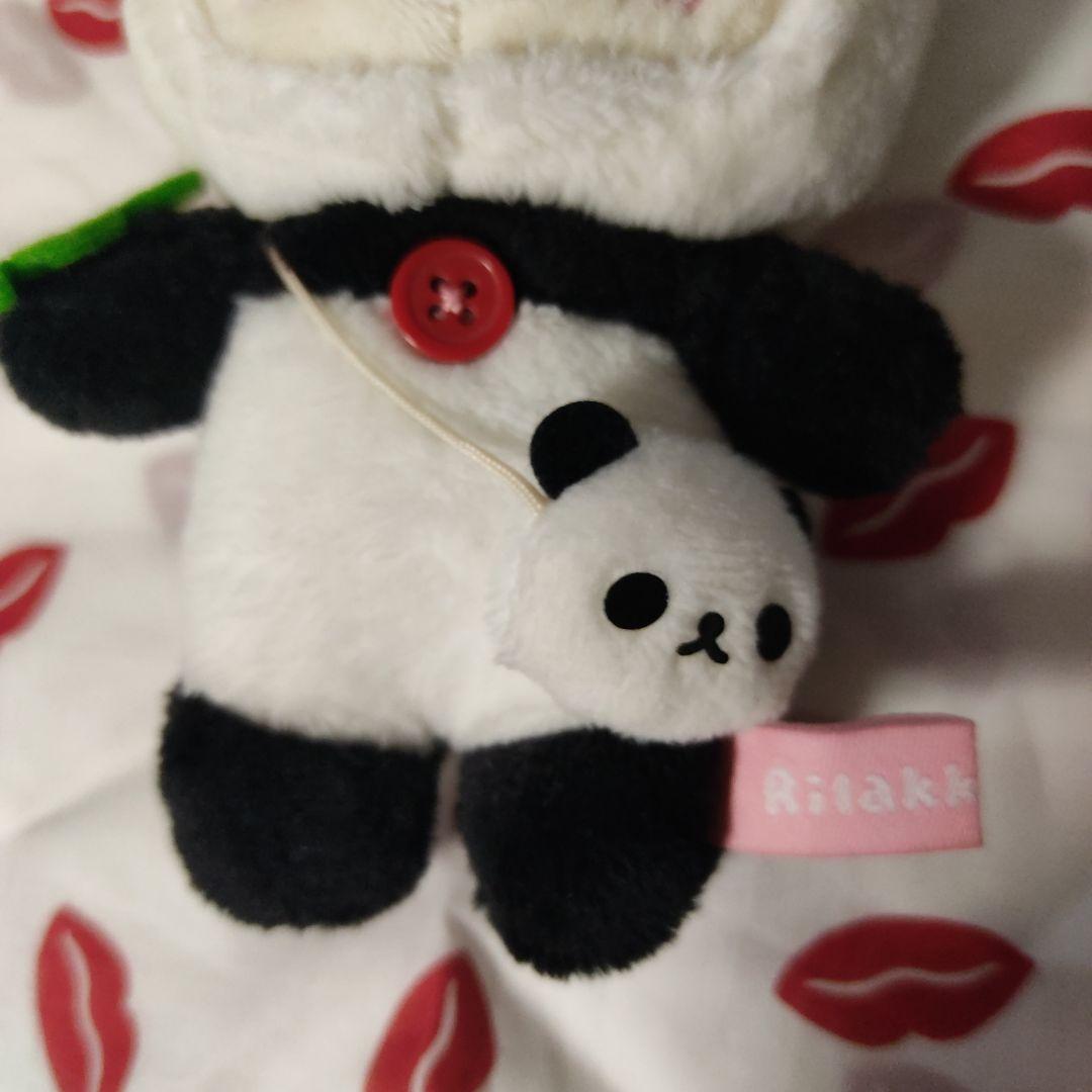 コリラックマ ぶらさげリラックマ ぬいぐるみ パンダ