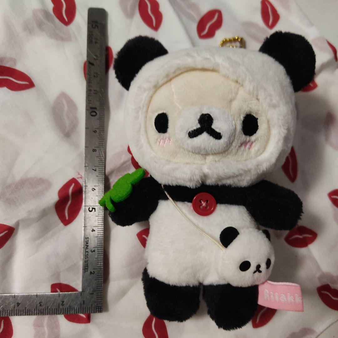 コリラックマ ぶらさげリラックマ ぬいぐるみ パンダ