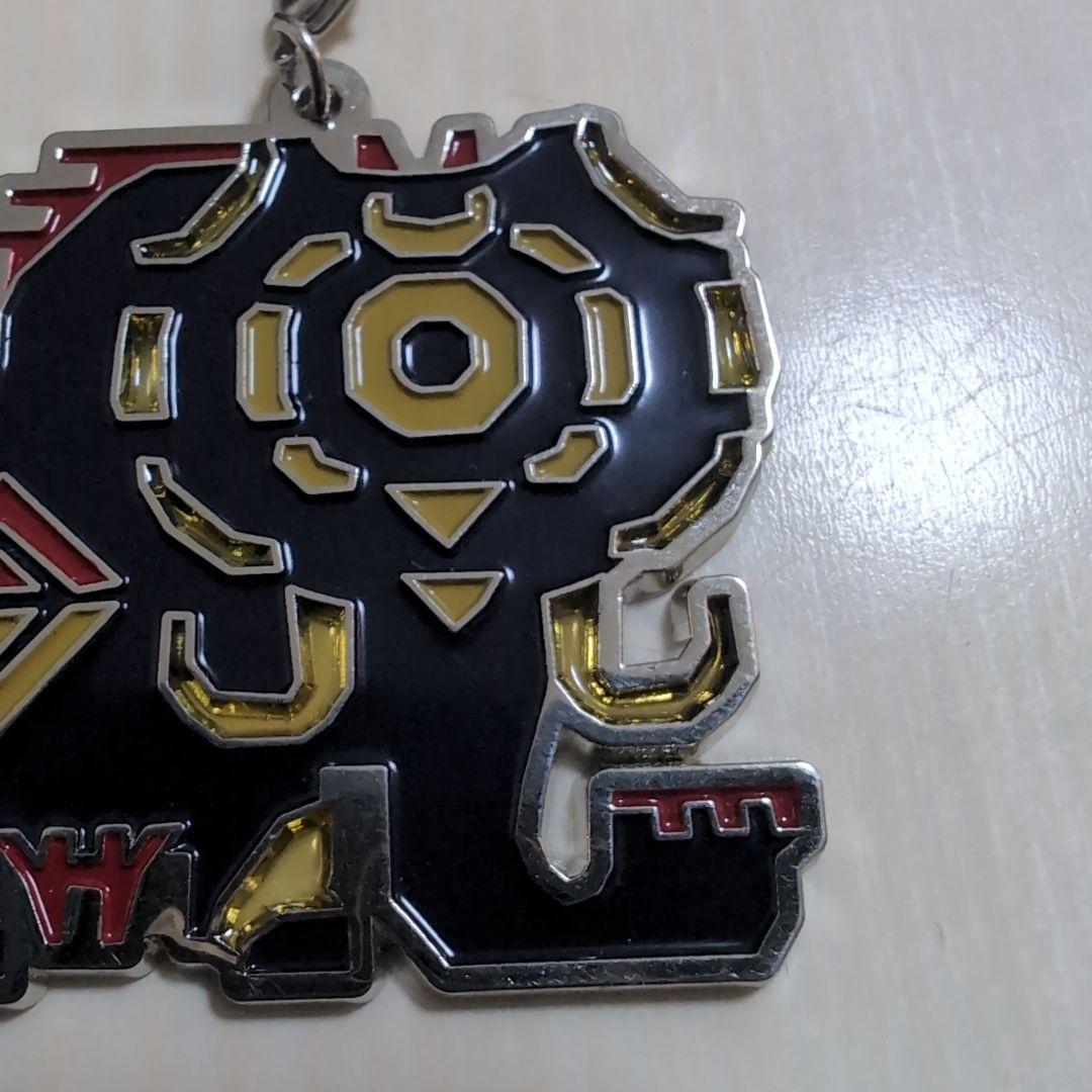 モンスターハンター ステンドデザインマスコットコレクション ガムート