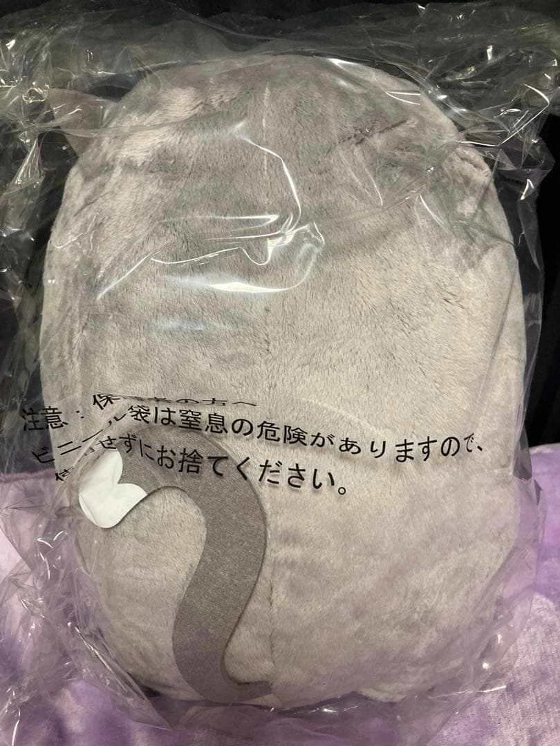 新品未使用 めちゃでかきらどるぬいぐるみ アイナナパレード　八乙女楽　でかモン