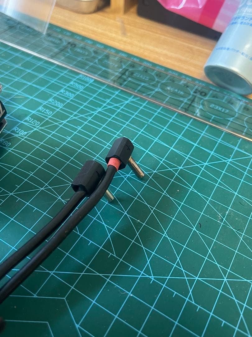 ホビーラジコン Futaba MC 970 CR