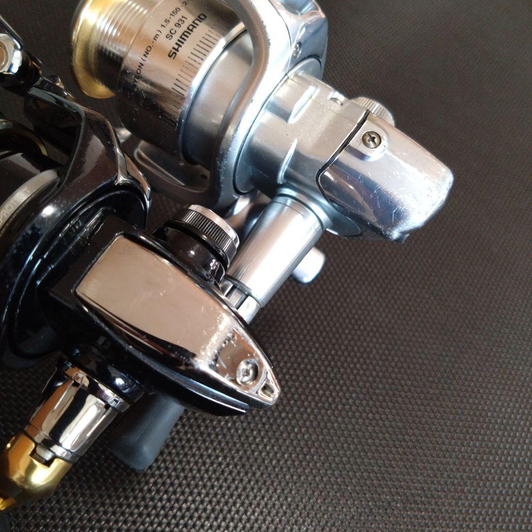 シマノ ナスキー C2000S センシライト 1500mg セット