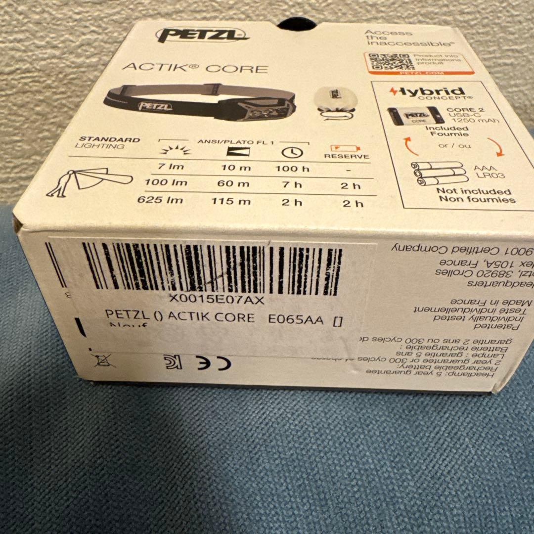 PETZL ACTIK CORE 625 ラスト1点