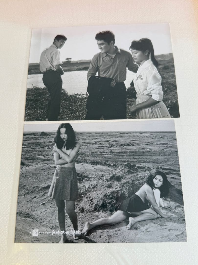 日活映画 ★☆ スチール写真 73枚 石原裕次郎 吉永小百合 加賀まりこ 他