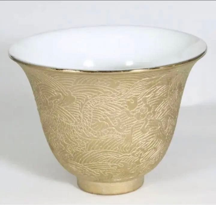 中国清乾隆年製銘双龍紋鍍金碗　官窯　唐物　古美術品　江戸　骨董　コレクション青磁