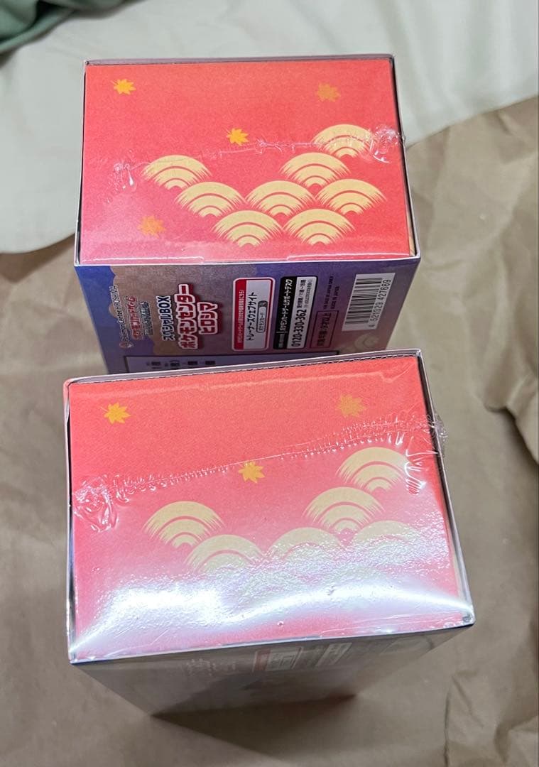【シュリンク付き・未開封】ポケモンセンターヒロシマ スペシャルBOX 2個