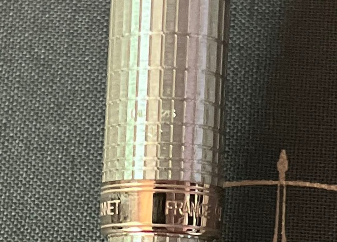 パーカー　ソネット　万年筆