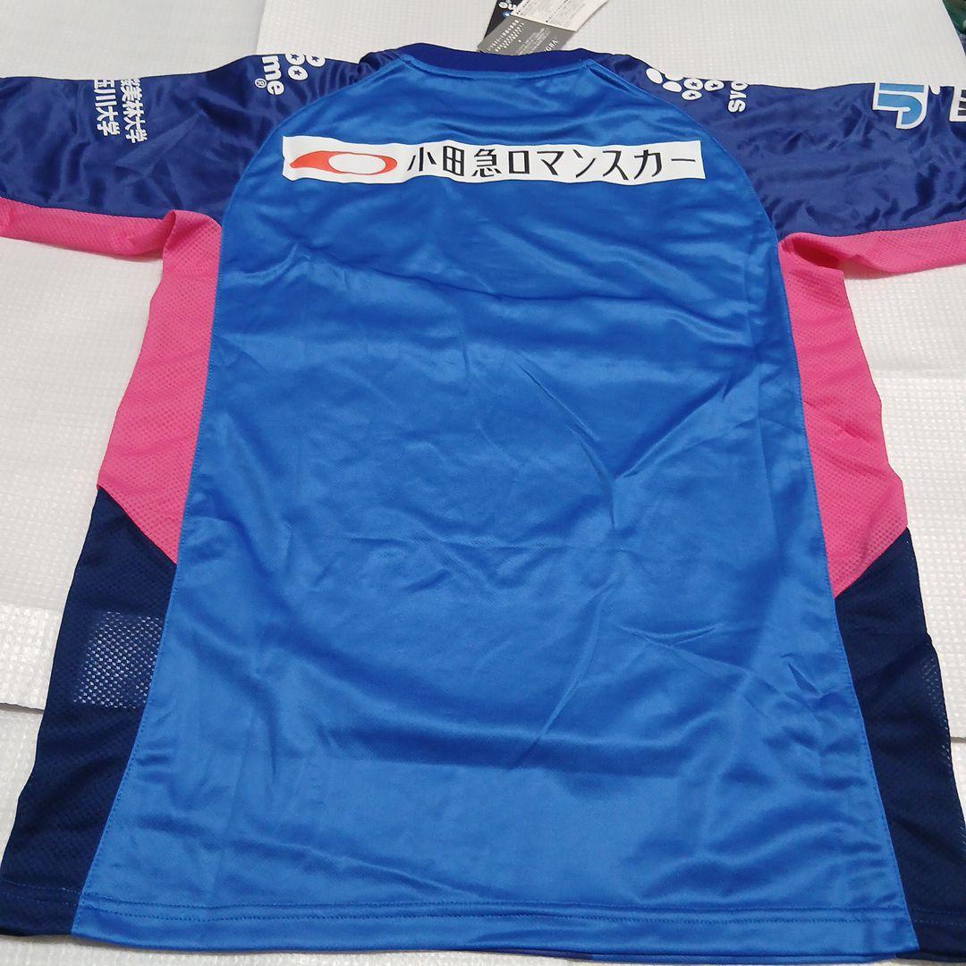 SVOLME サッカーシャツ ZELV-1330 XS ブルー