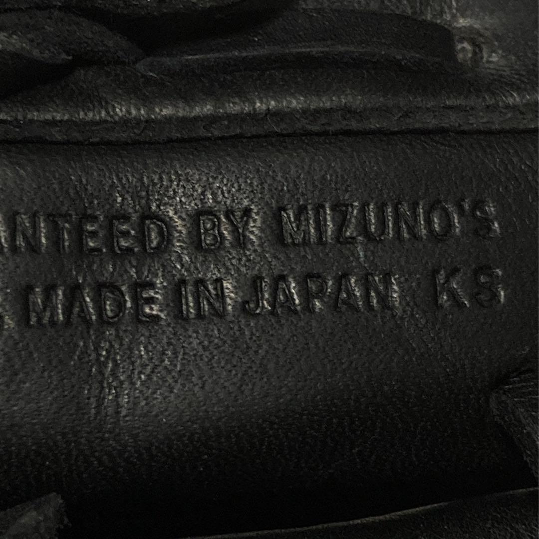 ミズノ 赤ビュー 一般 大人用 軟式 内野 野球 グローブ グラブ ◯日本製