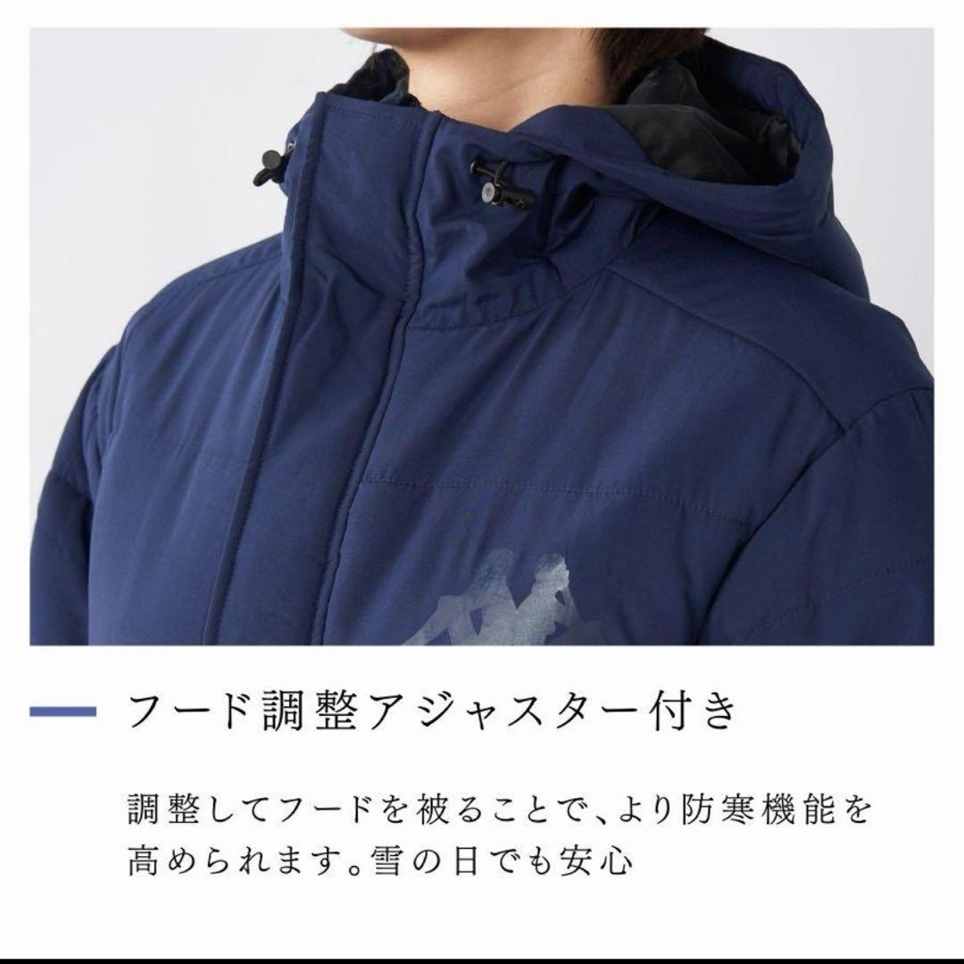 kappa ベンチコート