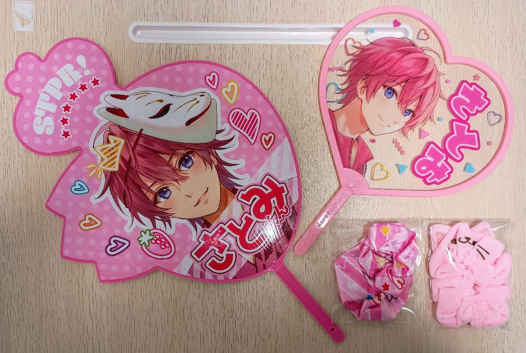 すとぷり　さとみくんセット