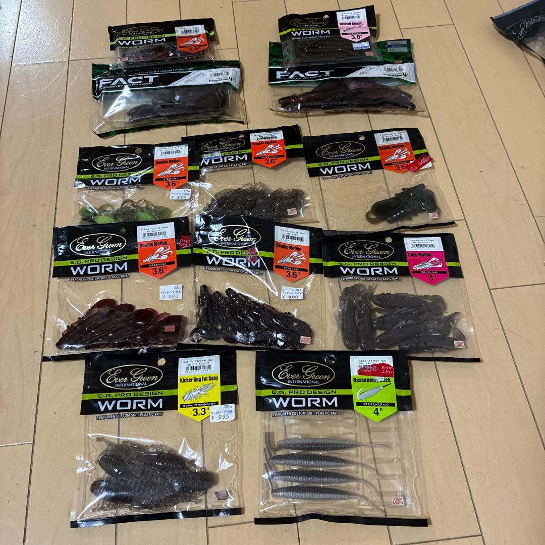 バスワーム　まとめ売り