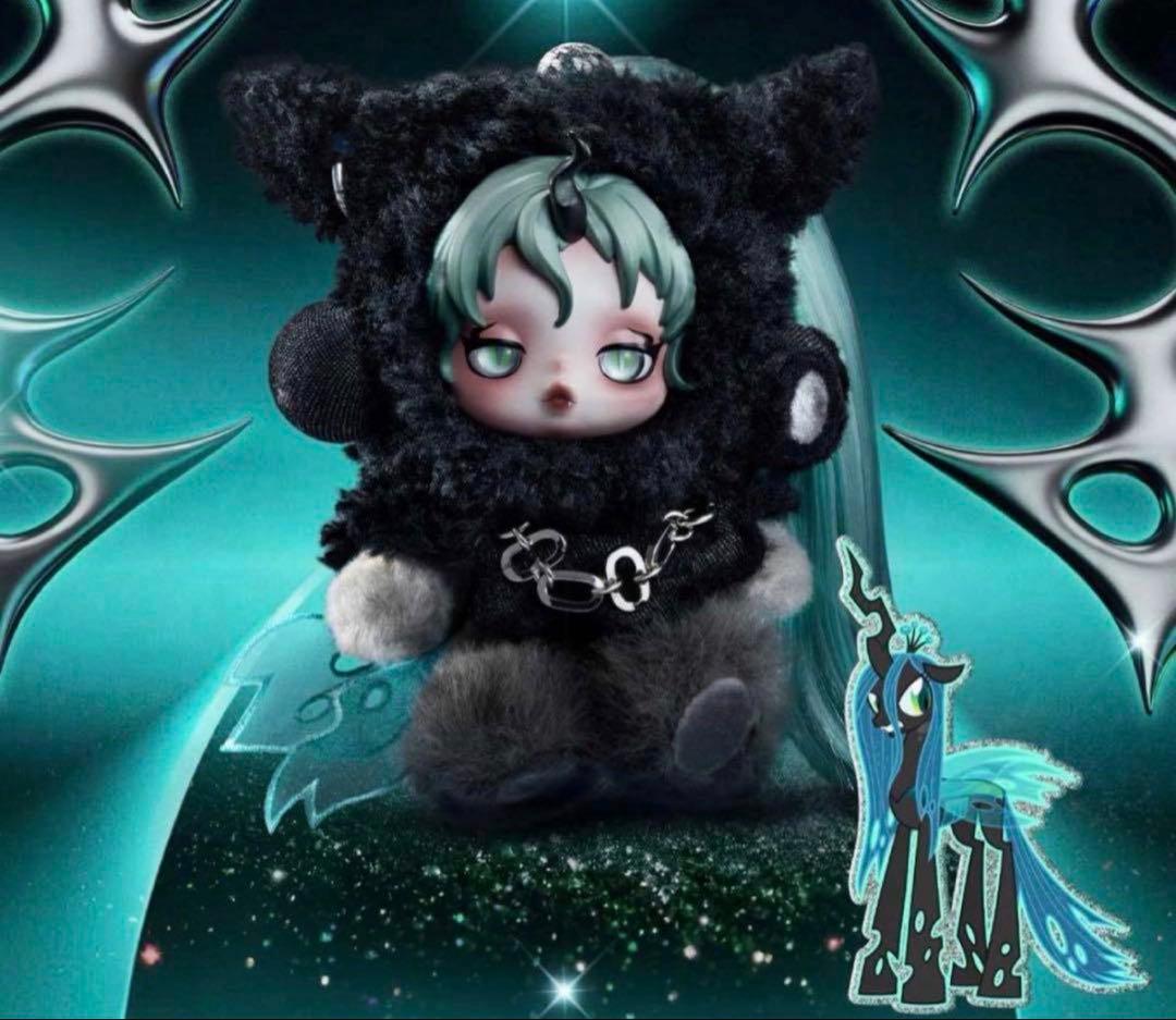 スカルパンダ　マイリトルポニー　スーパーシークレットQueenChrysalis