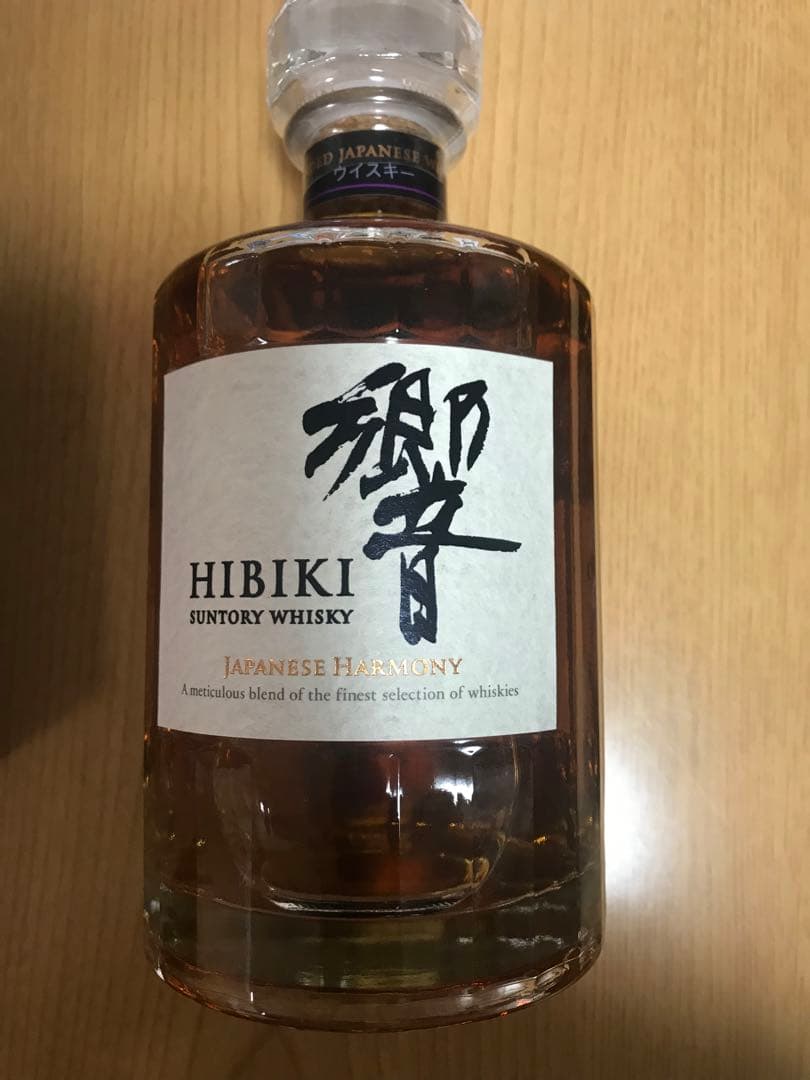 サントリー　希少ウイスキー　響Japanese Harmony 700ml