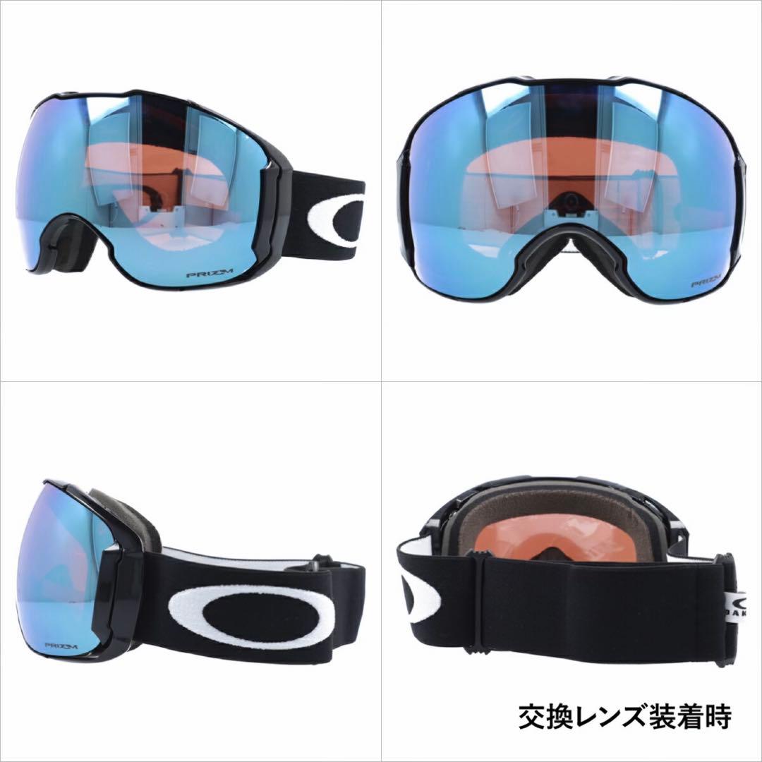 オークリー ゴーグル エアブレイクXL OAKLEYスキー スノーボード