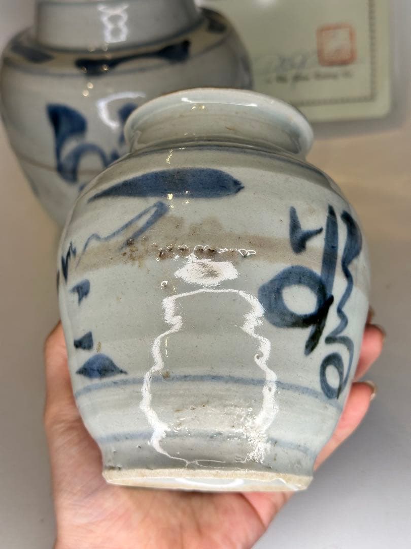 染付 花瓶 二点 青花 陶磁器 古美術 時代物 傷有 証明書付