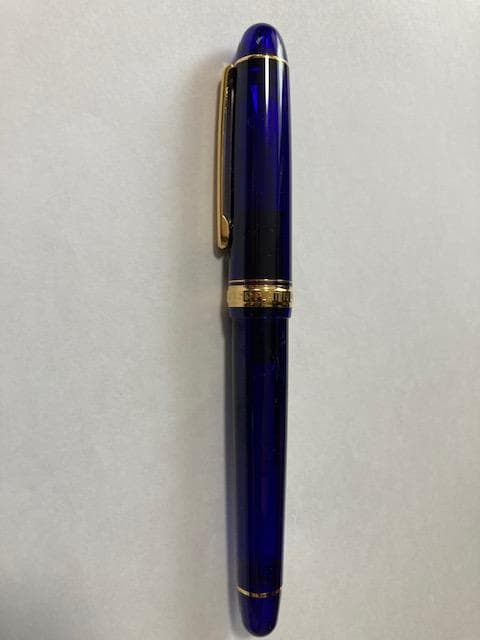 プラチナ万年筆 PLATINUM #3776