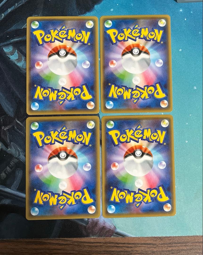 【希少】ハイパーボール ミラー cp4 4枚 xy bw