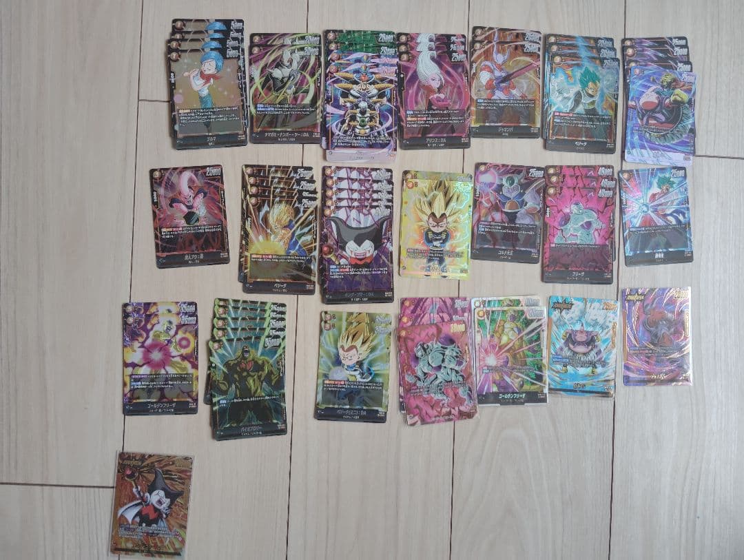 ドラゴンボールカード フュージョンワールド　引退品③