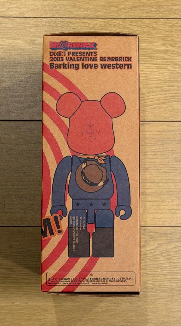 BE@RBRICK 400% 　Barking love western