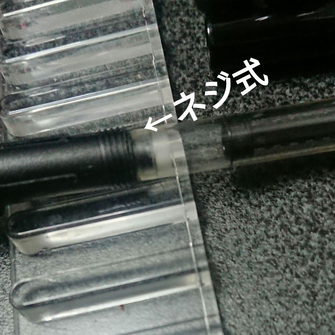 ラミー アクセント エイトリング 金ペン 万年筆 EF コンバーター×1