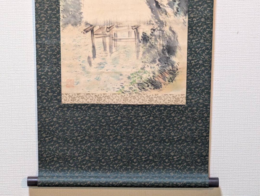 【真作】掛軸　大木豊平　夏の風景　木陰の静寂　蔦谷龍岬に師事　合箱入　Q29