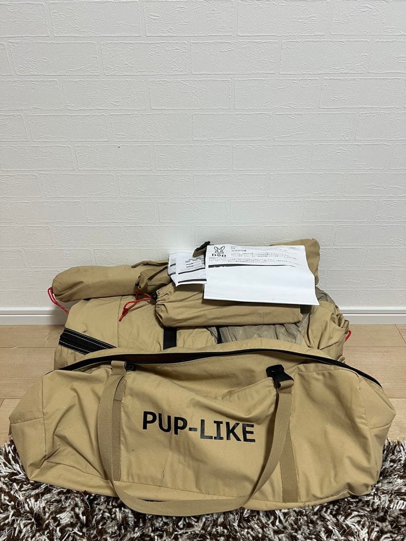 [入手困難]DOD PUP-LIKE TENT2 キャンプテント