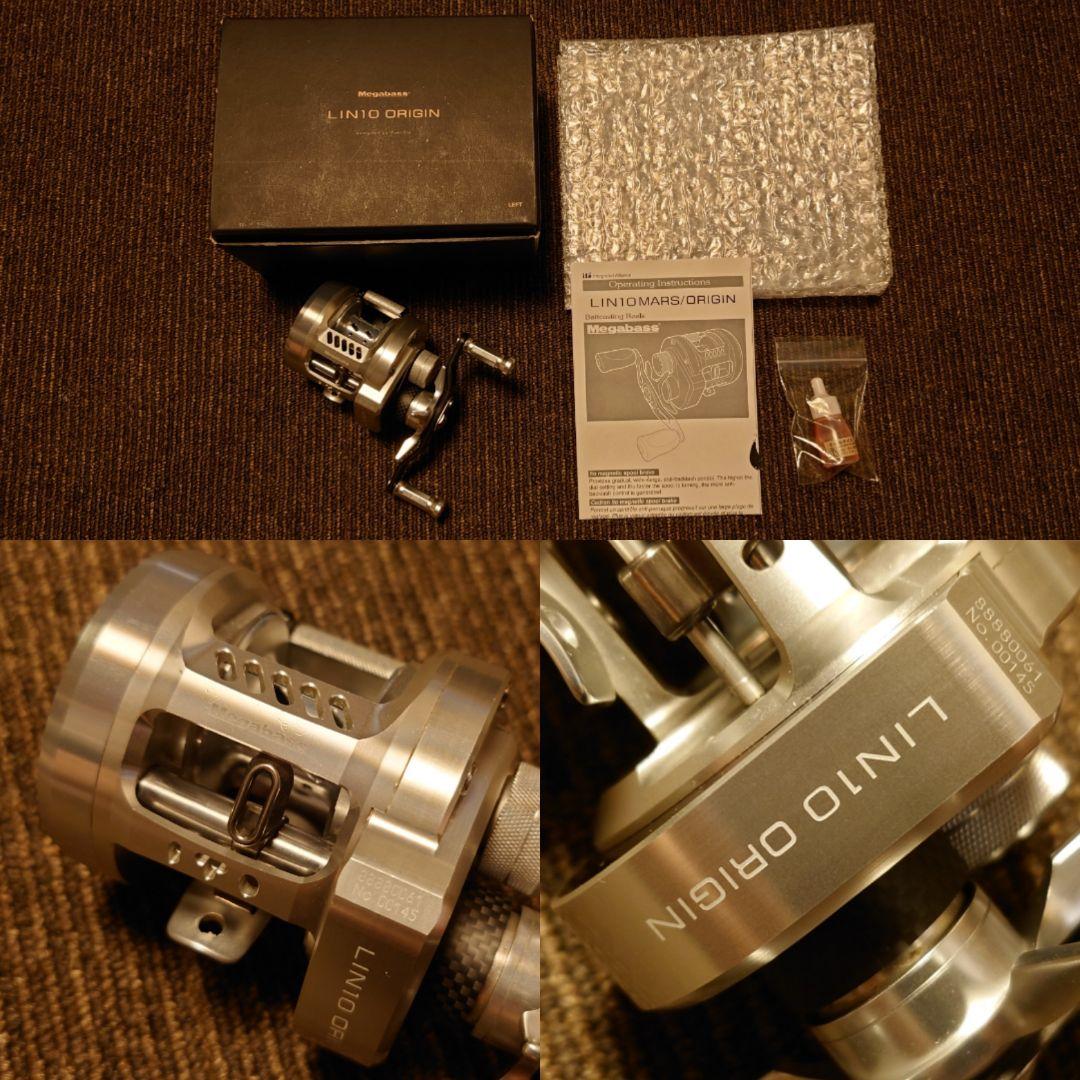 限定極上美品メガバス リン 10 オリジン レフト ito モノブロックパガーニ