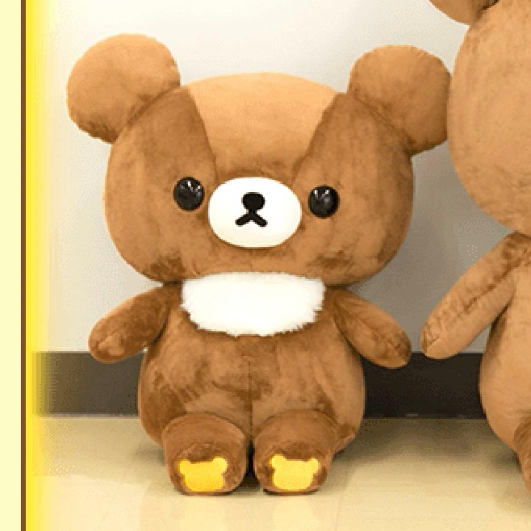 チャイロイコグマ　特大　ぬいぐるみ　リラックマ