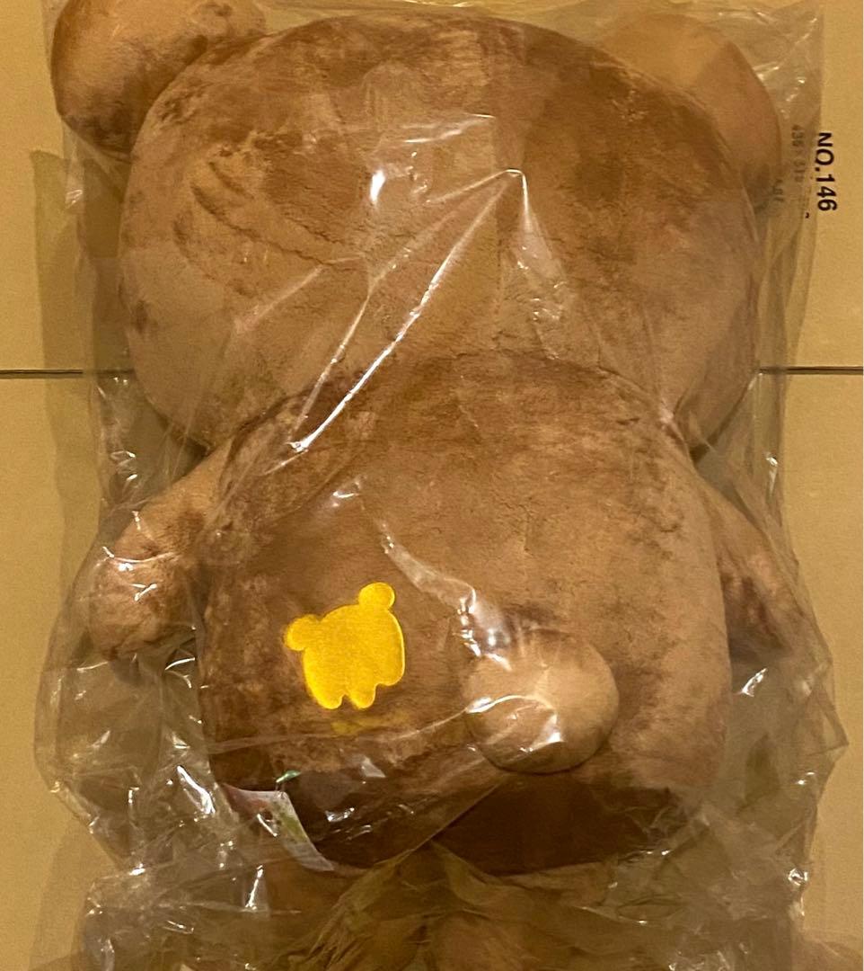 チャイロイコグマ　特大　ぬいぐるみ　リラックマ