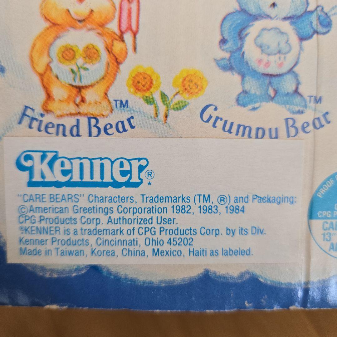 希少 80s ヴィンテージ ケアベア ぬいぐるみ 当時 テンダーハート