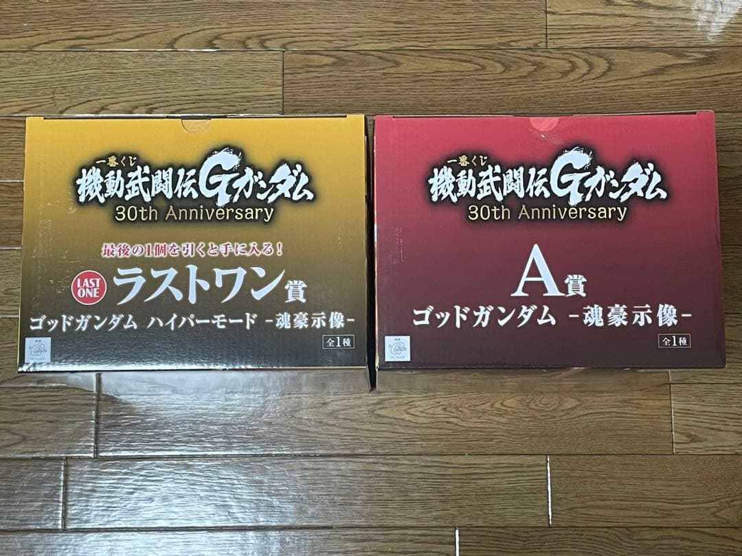 一番くじ機動武闘伝Gガンダム A賞ラストワンDEF賞セット