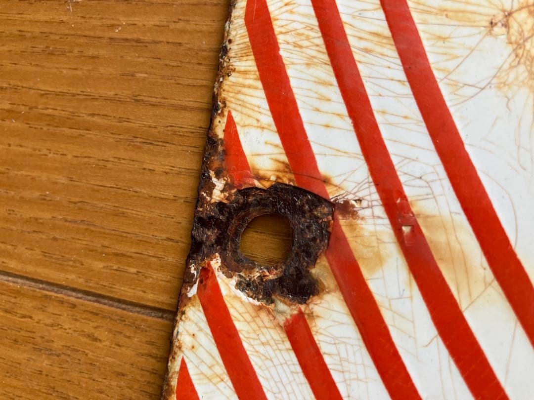 戦前　天下ノ銘酒 白雪　シラユキ 昭和レトロ ホーロー両面看板