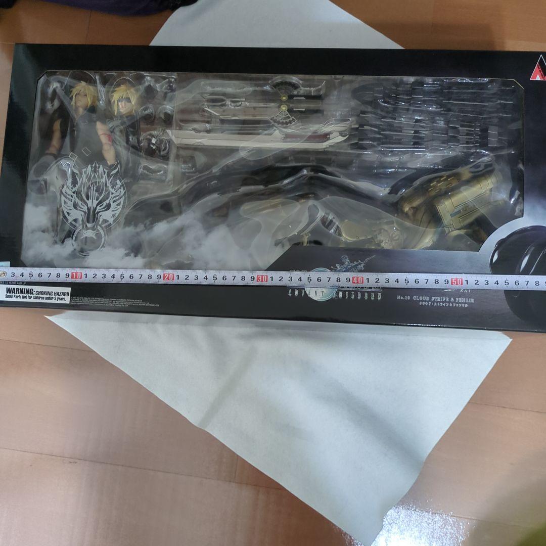 クラウド　ファイナルファンタジー　バイク