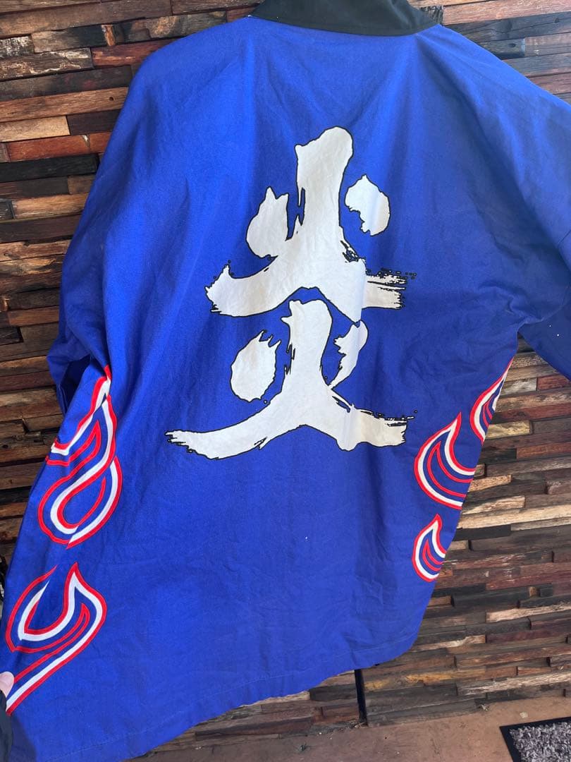 日本代表 1998年 ワールドカップ　応援法被